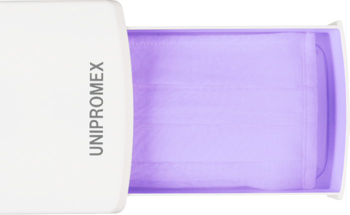 マスク除菌ケース　紫外君の商品イメージ