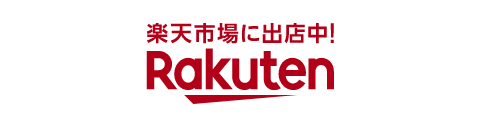 Rakuten で購入